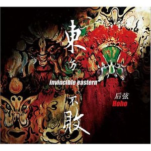 日本舌头添泬视频
