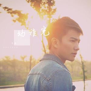 日本舌头添泬视频
