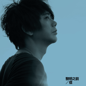 日本舌头添泬视频
