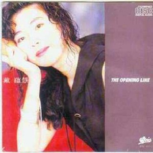 日本舌头添泬视频
