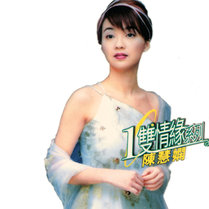 日本舌头添泬视频
