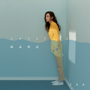 日本舌头添泬视频
