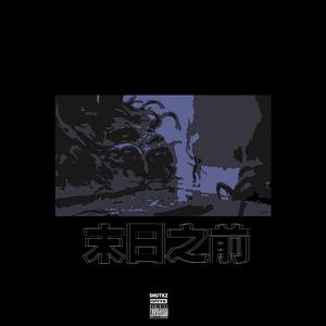 日本舌头添泬视频
