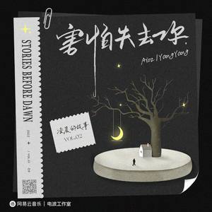 日本舌头添泬视频
