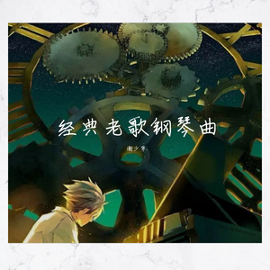 日本舌头添泬视频
